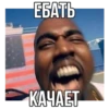 БИТЫ 👉🏻 28
