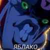 OTPOpRg_by_achestickbot 27