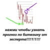 Создать стикеры 👉🏻 25