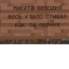 QXbzZkZ_by_achestickbot 28