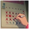 Anime 90'‎s 30