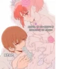 💕 Стики тYт: 5