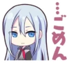 25時、ナイトコードで。 | 2