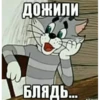 Саймон говорит 5