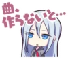 25時、ナイトコードで。 | 5