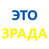 Club_antihohol_stickers 5