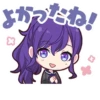 25時、ナイトコードで。 | 6