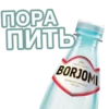 Саймон говорит 6