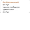 ChatRoundzz 7