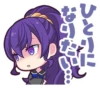 25時、ナイトコードで。 | 7