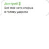ChatRoundzz 8