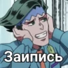 Favorite Sticker by 9