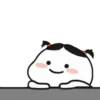 quby 11
