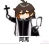 ShtPnYnfdPVfnfAqN_by_stickers_stealer_bot 6