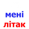 Club_antihohol_stickers 8
