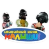 Rainbow Six Siege. Special edition for Republic Laugh 5