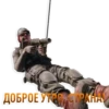 Rainbow Six Siege. Special edition for Republic Laugh 6