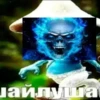 Хз 6