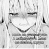 💕 Стики тYт: 18