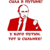 Club_antihohol_stickers 10
