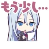 25時、ナイトコードで。 | 10