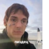 soda luf 13
