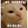 Саймон говорит 10