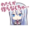 25時、ナイトコードで。 | 11