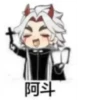 ShtPnYnfdPVfnfAqN_by_stickers_stealer_bot 10
