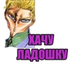 Favorite Sticker by 13