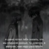 💕 Стики тYт: 21