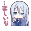 25時、ナイトコードで。 | 12