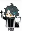 ShtPnYnfdPVfnfAqN_by_stickers_stealer_bot 13