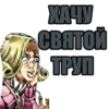 Favorite Sticker by 15