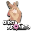 Cборник от канала @sad_anima by 22