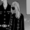 Sanzu Haruchiyo Dark 19