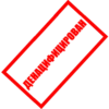 Club_antihohol_stickers 16
