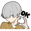 Favorite Sticker by 20