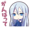 25時、ナイトコードで。 | 14