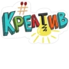 Favorite Sticker by 21