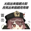 ShtPnYnfdPVfnfAqN_by_stickers_stealer_bot 20
