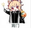 ShtPnYnfdPVfnfAqN_by_stickers_stealer_bot 21