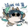 ShtPnYnfdPVfnfAqN_by_stickers_stealer_bot 22