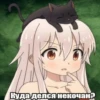 KSP - Keroosha's Shitpost Pack 2 — 24