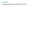 ChatRoundzz 15