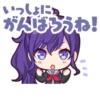 25時、ナイトコードで。 | 18