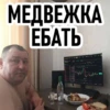 Club21btc 21