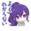 25時、ナイトコードで。 | 19