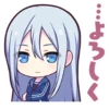 25時、ナイトコードで。 | 20