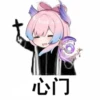 ShtPnYnfdPVfnfAqN_by_stickers_stealer_bot 25